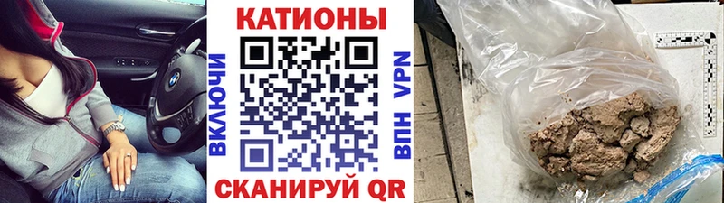 Купить наркотик аптеки Воскресенск Амфетамин  Мефедрон  blacksprut как зайти  Бошки Шишки  ГАШИШ  Codein  Кокаин  Alpha-PVP 