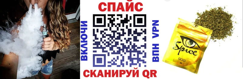 БУТИРАТ 99%  цены   Воскресенск 