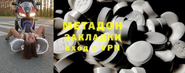 MESCALINE Белоозёрский