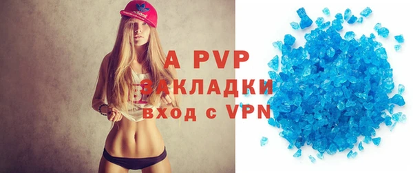 MESCALINE Белоозёрский