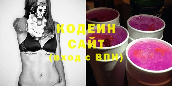 ECSTASY Белокуриха