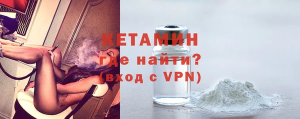 ECSTASY Белокуриха