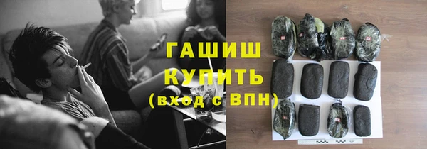 MESCALINE Белоозёрский