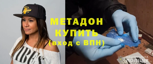 MESCALINE Белоозёрский