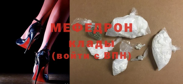 кокаин премиум Баксан