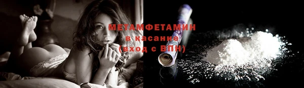 ECSTASY Белокуриха