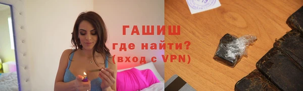 наркотики Беломорск