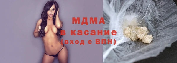 MESCALINE Белоозёрский