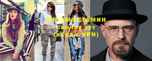 кокаин премиум Баксан