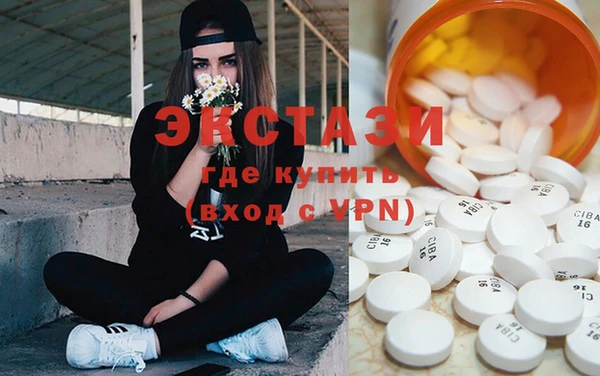 MESCALINE Белоозёрский