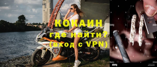 ECSTASY Белокуриха